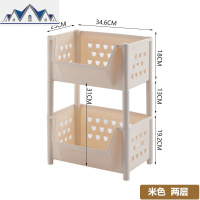 移动带轮放蔬菜篮子厨房置物架收纳架落地卫生间用品家用大全 三维工匠