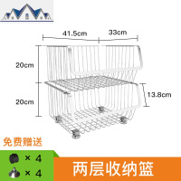 304不锈钢厨房置物架落地多层收纳架水果蔬菜移动菜篮架储物菜架 三维工匠