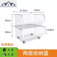 304不锈钢厨房置物架落地多层收纳架水果蔬菜移动菜篮架储物菜架 三维工匠