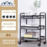 厨房置物架落地多层卧室手推车带轮蔬菜菜篮可移动储物架收纳架子 三维工匠