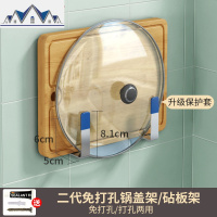 厨房置物架壁挂304不锈钢挂架调料碗碟架多功能省空间收纳架 三维工匠