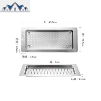 沥水盘304不锈钢长方形沥水架蔬菜架厨房水水池置物架 三维工匠