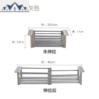 洗碗池水沥水架洗菜盆沥水篮304不锈钢厨房洗菜篮漏水池置物架 三维工匠