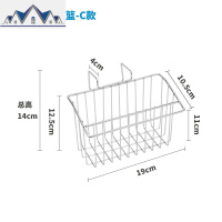 304不锈钢厨房置物架水沥水架洗碗池挂件挂架沥水篮水池收纳架 三维工匠