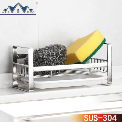 304不锈钢厨房沥水收纳架海绵清洁抹布架水水池台面收纳置物架 三维工匠
