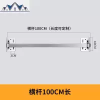 304不锈钢厨房窗户窗台置物架 洗碗池放碗碟架水沥水收纳架壁挂 三维工匠