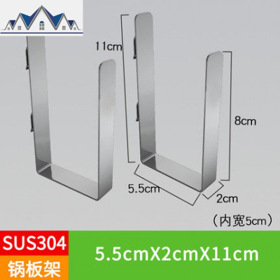304不锈钢厨房置物架墙上省空间壁挂洞洞板调料架沥水碗架收纳架 三维工匠