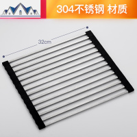 304不锈钢可折叠沥水架水收纳置物架厨房碗碟洗碗池放碗沥水篮 三维工匠