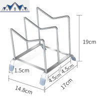 304不锈钢放锅盖架台式菜板架厨房用品沥水砧板架收纳置物架坐式 三维工匠