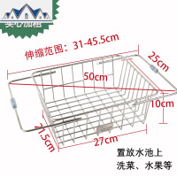 304不锈钢水沥水架碗架厨房置物架洗菜盆洗碗池放碗筷收纳盒 三维工匠