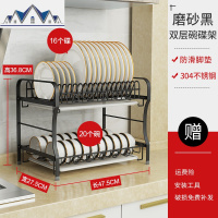304不锈钢黑色晾放碗架厨房置物架沥水架碗盘放碟刀筷杯子收纳架 三维工匠