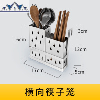 NANA304不锈钢厨房置物架碗碟架水沥水架放碗架沥水篮收纳架 三维工匠