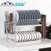 zygoo 厨房碗架304不锈钢双层碗碟架晾放碗盘沥水置物架用品收纳2 三维工匠