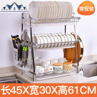304不锈钢碗架沥水架放滤碗筷收纳盒碗盘碗碟用品厨房置物架三层 三维工匠