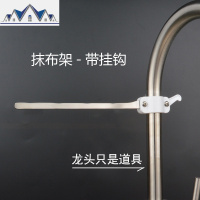 原创厨房304不锈钢沥水架 水龙头上的置物架创意家用可挂式毛巾架 三维工匠