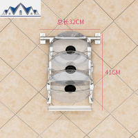 厨房挂锅盖架壁挂墙上免打孔家用沥水架壁挂式304不锈钢挂墙架子 三维工匠收纳层架