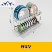 厨房置物架 壁挂式304不锈钢调料收纳架省空间窗户挂架子沥水碗架 三维工匠