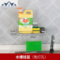 碗架沥水架 304不锈钢厨房家用双层放晒晾滤碗碟盘子筷收纳置物架 三维工匠