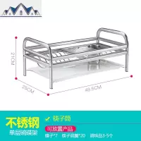 304不锈钢厨房碗架沥水架碗筷碗碟架沥碗架放盘用品架收纳置物架 三维工匠