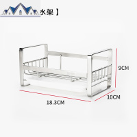304不锈钢厨房置物架免打孔海绵洗碗布沥水架百洁布抹布收纳架子 三维工匠