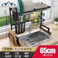 304不锈钢厨房置物架水水池放碗架沥水碗架碟架厨具用品收纳架 三维工匠