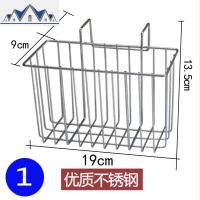 304不锈钢水收纳挂篮厨房置物架水龙头海绵沥水架隔水篮 三维工匠