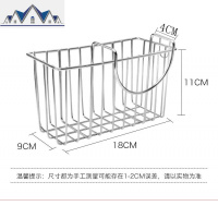 304不锈钢水沥水架 挂架隔水挂篮架厨房用品钢丝球百洁布收纳架 三维工匠