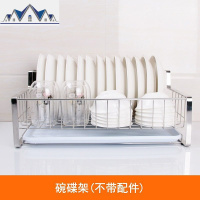 304不锈钢碗架1层碗筷收纳架餐具沥水篮厨房单层碗碟架子 三维工匠