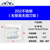 304不锈钢碗架水沥水架厨房置物架碗筷晾放滤滴水碗碟架 三维工匠