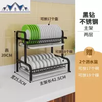 304不锈钢碗架沥水架沥碗架家用厨房置物架晾放碗筷碟收纳盒碗柜 三维工匠