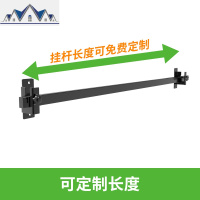 304不锈钢黑色方管跨窗户厨房置物架壁挂式沥水碗架 窗台收纳挂件 三维工匠