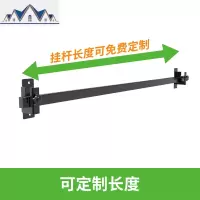 304不锈钢黑色方管跨窗户厨房置物架壁挂式沥水碗架 窗台收纳挂件 三维工匠
