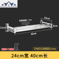 NANA304不锈钢厨房置物架 壁挂碗碟架放碗架盘子碗架子墙上储物架 三维工匠