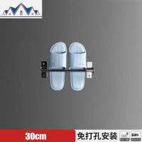 不锈钢浴室拖鞋架免打孔厕所后挂鞋沥水挂架宿舍放鞋子挂钩 三维工匠收纳层架