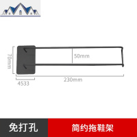 不锈钢浴室拖鞋架壁挂式免打孔家用卫生间鞋架挂墙吸壁收纳置物架 三维工匠