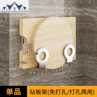 免打孔304不锈钢厨房置物架壁挂收纳刀具筷子砧板锅盖调料碗碟架 三维工匠