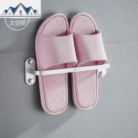 免打孔浴室拖鞋架壁挂卫生间拖鞋架沥水架厕所挂鞋子收纳墙上 三维工匠收纳层架