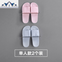 免打孔浴室拖鞋架壁挂墙壁挂式卫生间置物架沥水后厕所收纳架子 三维工匠