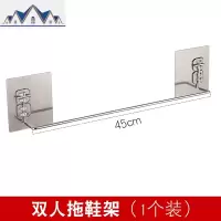 卫生间放拖鞋架不锈钢浴室厕所壁挂式鞋架子免打孔洗手间鞋子收纳 三维工匠收纳层架