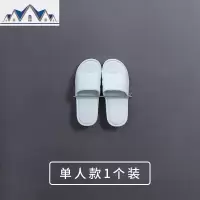 卫生间放拖鞋架壁挂式洗澡间浴室墙上收纳厕所免打孔架子置物 三维工匠收纳层架