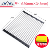 可折叠304不锈钢厨房水沥水篮 水池沥水架 洗菜盆滤水架置物架 三维工匠