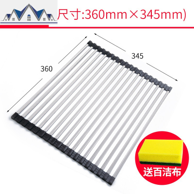 可折叠304不锈钢厨房水沥水篮 水池沥水架 洗菜盆滤水架置物架 三维工匠