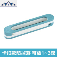 可折叠浴室拖鞋架壁挂免打孔厕所墙上沥水收纳卫生间置物架子 三维工匠