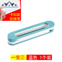 可折叠浴室拖鞋架壁挂免打孔厕所墙上沥水收纳卫生间置物架子 三维工匠