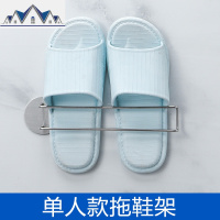 拖鞋架壁挂浴室挂鞋架卫生间墙上置物架子免打孔进后厕所收纳架 三维工匠