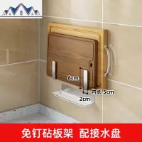 放碗碟沥水架墙壁挂式免打孔304不锈钢厨房碗筷盘子砧菜板锅盖刀 三维工匠收纳层架