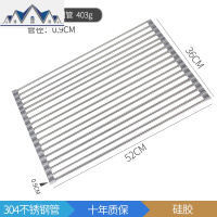 洗碗池水沥水架洗菜盆沥水篮304不锈钢厨房洗菜篮漏水池置物架 三维工匠