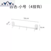 浴室拖鞋架卫生间收纳免打孔墙壁挂挂式鞋托后放鞋子置物架 三维工匠