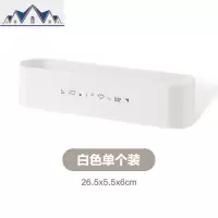 浴室拖鞋架卫生间置物架壁挂墙式免打孔挂钩厕所收纳组合立体 三维工匠