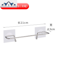 浴室拖鞋架墙上免打孔架子卫生间鞋架收纳架子置物架壁挂沥水 三维工匠